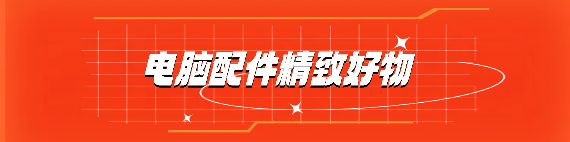 蓝色3